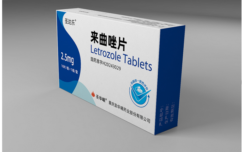 圣達(dá)樂(lè)®（來(lái)曲唑片）